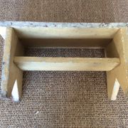 Stool