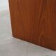 Teak chest of drawers, Danish design, 1970s, made in Denmark