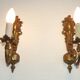 Pair French Gilt Bronze Single Wall Sconces Leaf & Feather Plume Detail