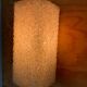 60´ wall light
