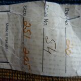 Ziegler rug pure wool 251 x 205 handmade