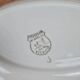 Oval dish Céranord Saint-Amand green & gold