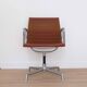 Chaise de bureau par Charles Eames 1980