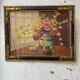 Oil painting flowers 1900