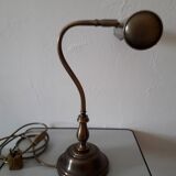Desk lamp