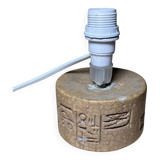 Stone lamp