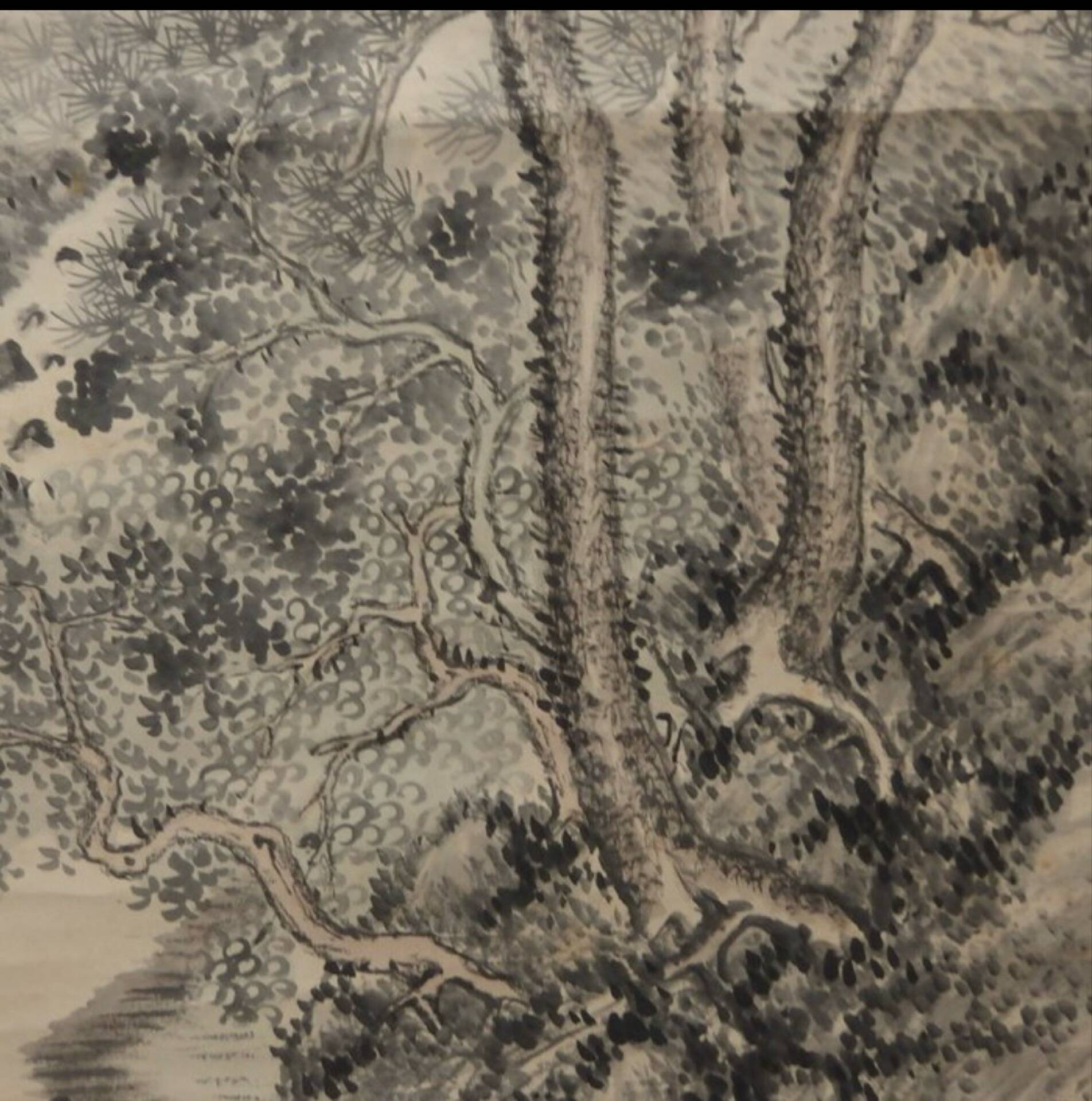 Landscape-Japan-Meiji Era-Signed