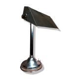 Desk lamp