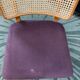 Chaise Cannage Pieds Carrés Prune