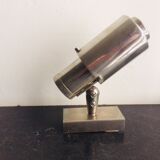 Lamp Jacques Biny , Lita edition 1960