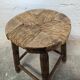 Wooden stool seated wood & woven straw