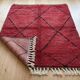 Handmade traditional carpet 250cm x 150cm Moroccan