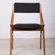Chairs from Zamojska, 1970