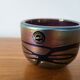 Empty Glass Ashtray Phoenician Malta 1980s