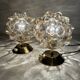 Pair of Limburg Bubble Glass Lamps