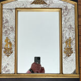 Antique mirror with closed guards