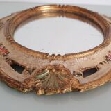 Miroir mercure en bois peint XIXème