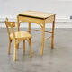 Baumann desk set