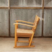 Karl Schrøder Lounge Chair Model 1641 for Fritz Hansen, 1940s Denmark