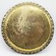 Maroccan tray