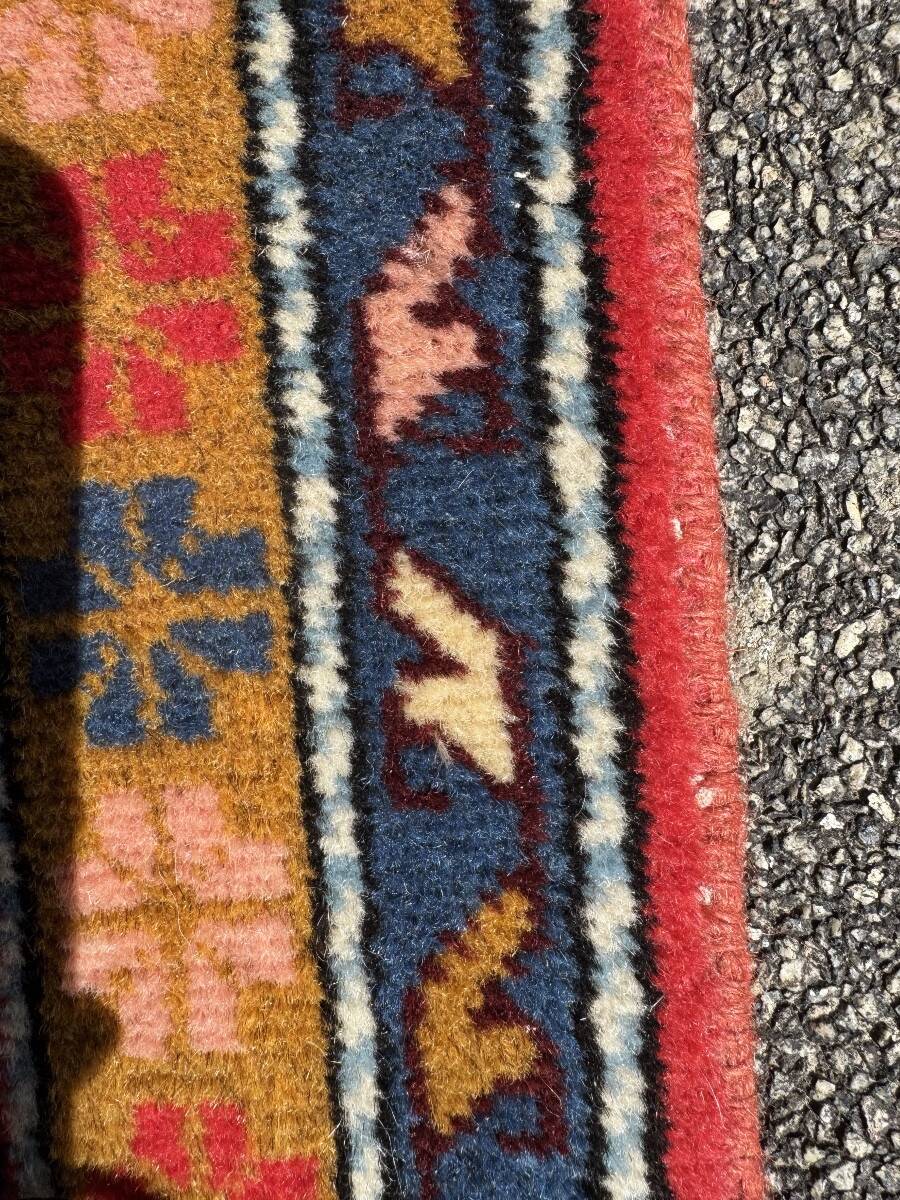 Tapis Véramine 260x160 cm