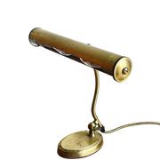 Pfäffle brass table lamp, mid-century modern design, Germany, 1960s