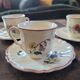 Rustic cups Digoin Sarreguemines 1930
