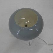 Modern Italian Glass and Steel Floor Lamp by Fontana Arte, 2010s