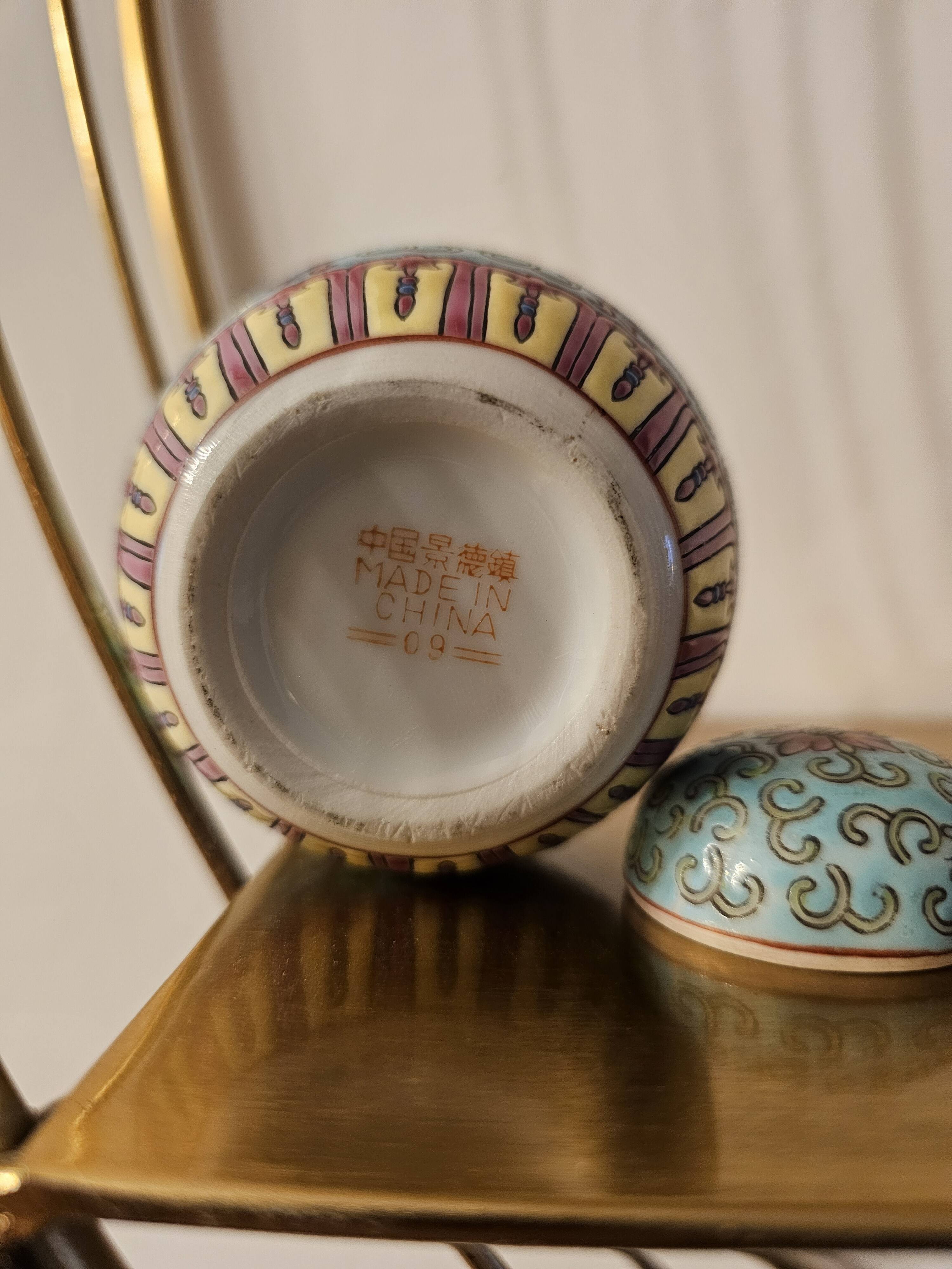 Chinese porcelain vase