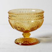 Godinger Amber Honey Pressed Glass Pedestal Bowl – Vintage USA 2000s