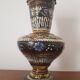 Vintage vase
