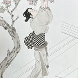 Original drawing painting ink and watercolor signed Asia