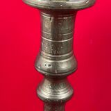 pair of brass lamp foot about 25 cm without the socket