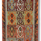 Kilim Sivrihisar