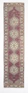 3x11 Plum & Beige Oriental Persian Runner Rug, 78x332Cm