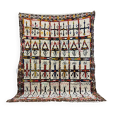 Handmade Moroccan Berber rug 230 X 167 CM