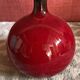 Vintage ceramic small neck ball vase