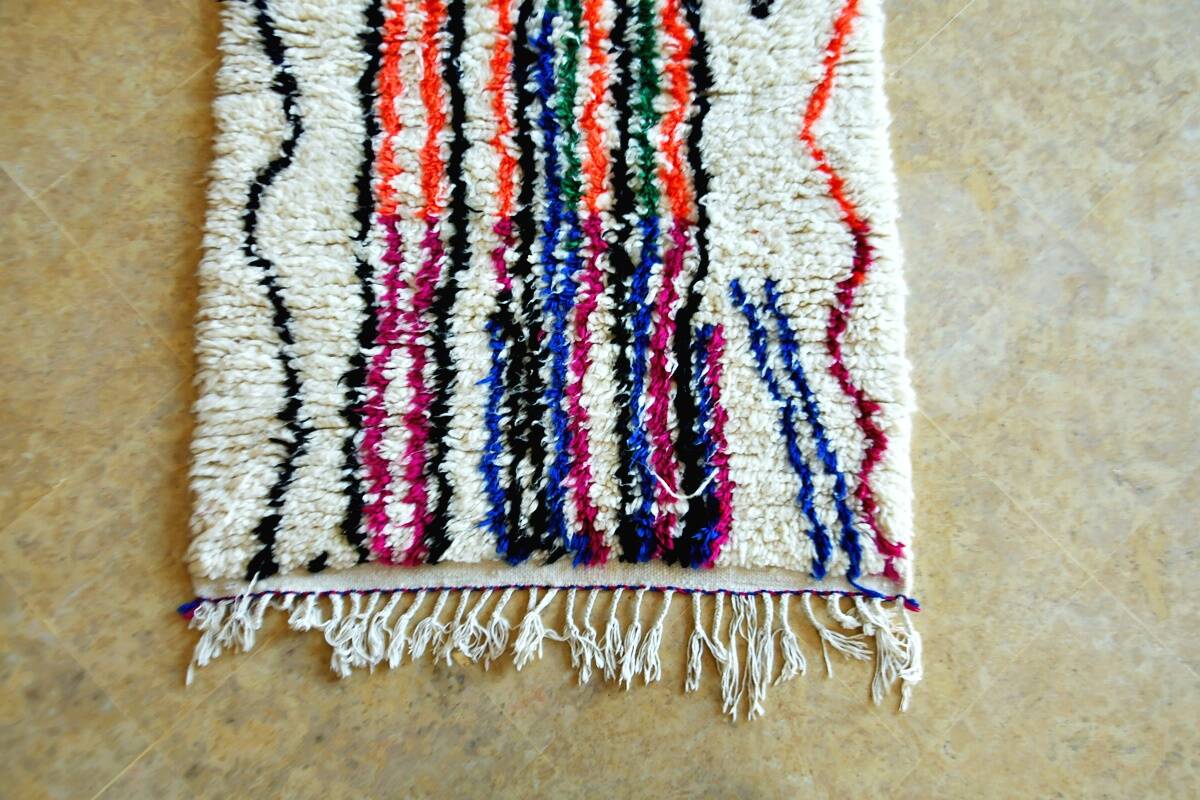 Azilal Moroccan Berber hallway rug 294 x 88 cm New