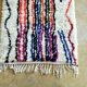 Azilal Moroccan Berber hallway rug 294 x 88 cm New