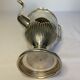 Antique silver-plated metal baluster jug from the early 20th century, VMF
