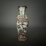 Petit vase de Canton XIXe rehauts dorés