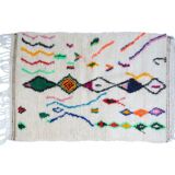 Tapis berbère coloré 160x100cm