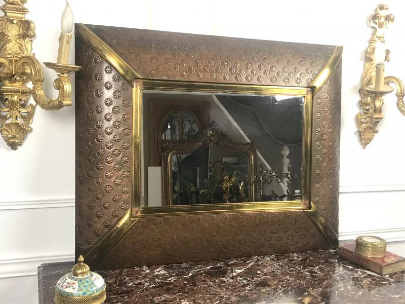 Mirror in metal and copper, dated around 1970 - 52 cm x 33 cm