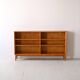 Vintage 1950s bookcase with adjustable shelves