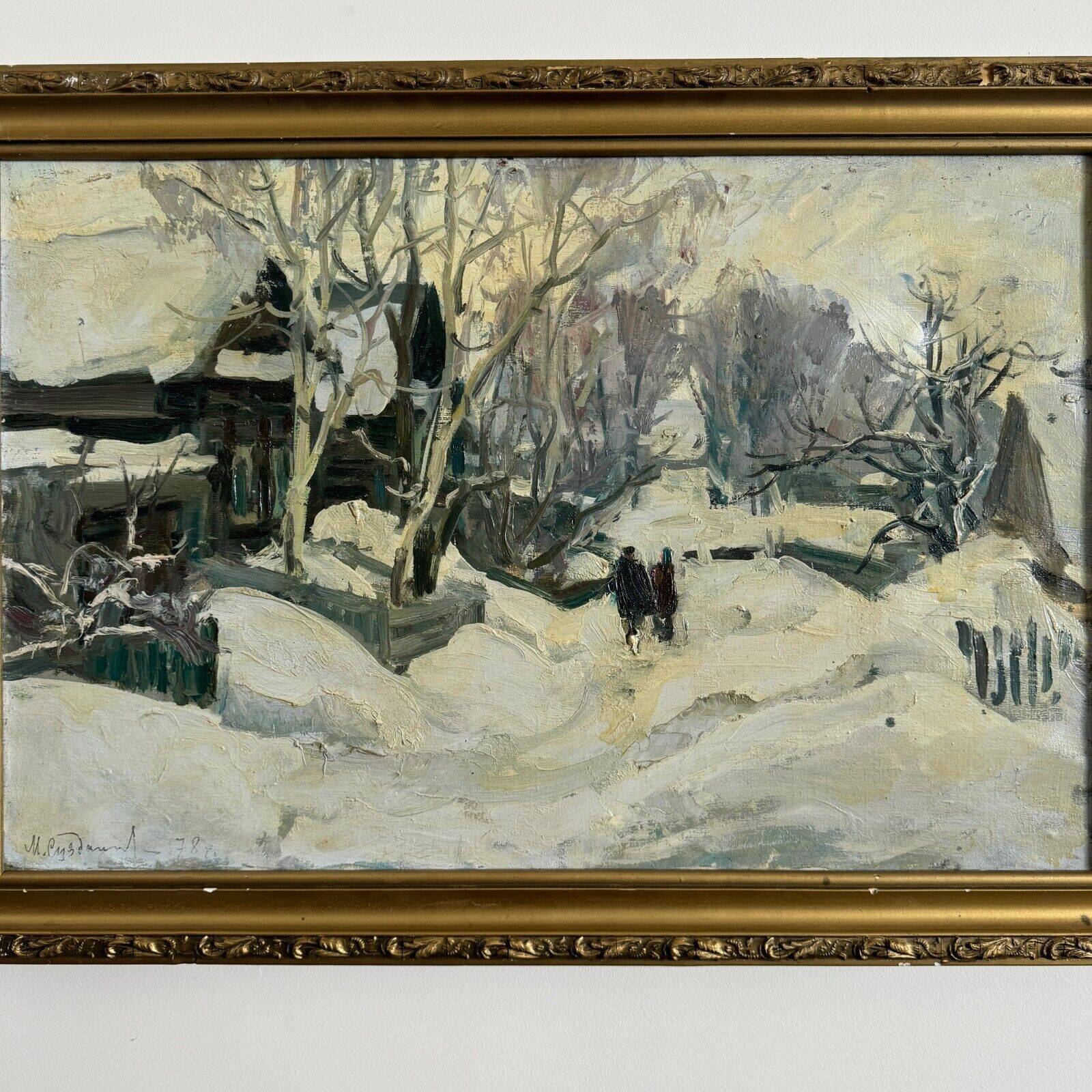 Oil on canvas, early 20th century, figures by Marija Alekseevna Fedorova