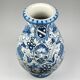 Large Blue Ceramic Vase by Ima for Montelupo Florentino, Italy, 1980s