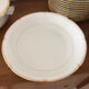 Tableware service 40 pieces in white and gilded porcelain CG Cie France Limoges