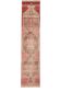 3x14 long persian runner rug, 94x418cm