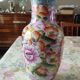 Chinese vase