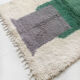 Moroccan Berber carpet blessed ouarain ecru with colorful patterns 148x104cm